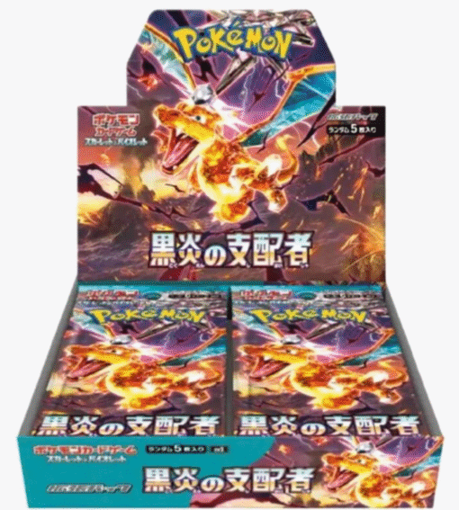 Ruler of the Black Flame Booster Box SV3: Japanese